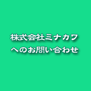 ~iJւ̂₢킹